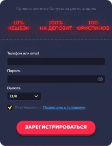 vavada kz