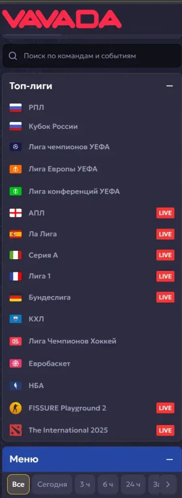 vavada apk